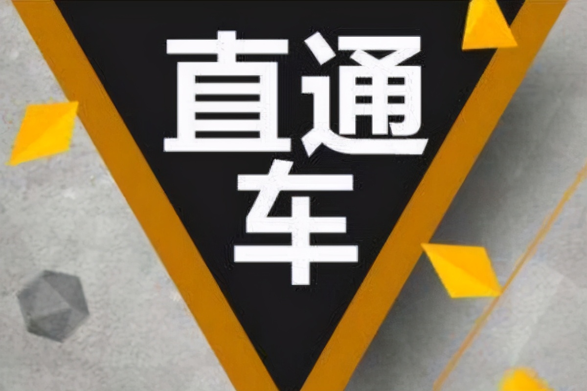 大量淘宝卖家纷纷“出逃”，是电商不行了吗？3点原因已被确认