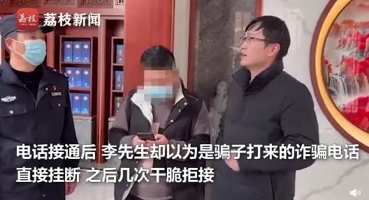 男子抽中五菱宏光mini电动汽车不敢领奖，商家无奈报警