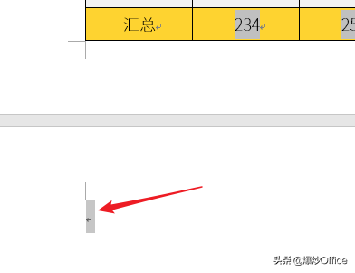 解决Word表格在使用中可能遇到的几个怪问题