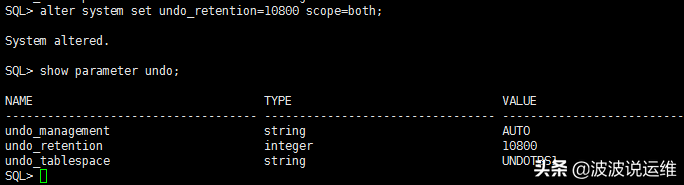 分享Oracle11g数据库的一些实用参数配置