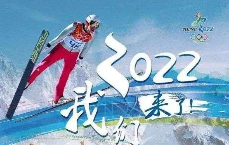 中国首创雪蜡车有多牛？领先世界的山东技术比你想象的更强大