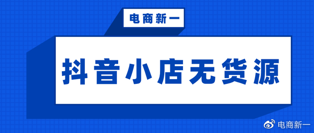 年创业小项目：年有什么前景好的创业项目呢?