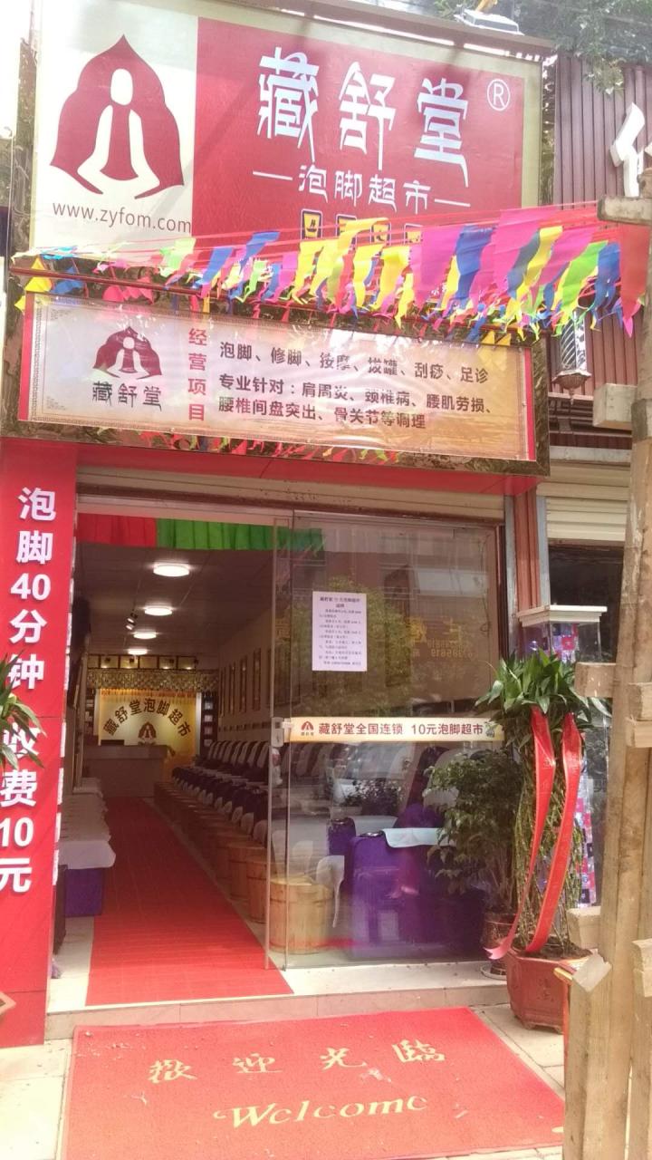 乡镇上开个全场10元店：在乡镇开间十元店能赚到钱吗