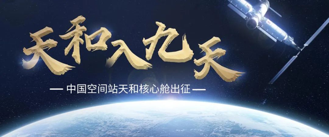 创业项目排行榜前十名：年最红火的创业项目