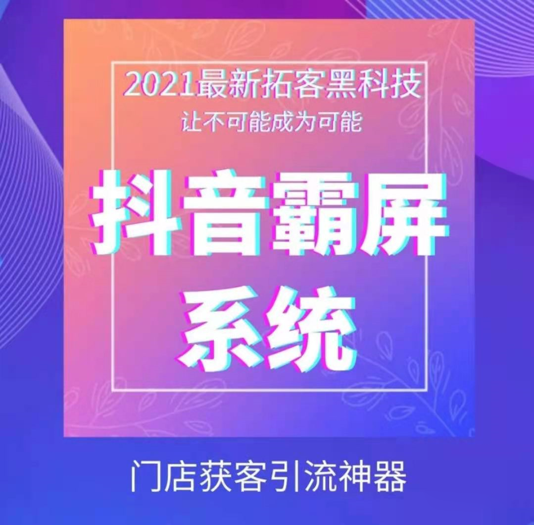 适合做什么创业：创业做什么比较有前途有市场？