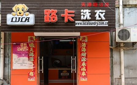 适合农村开的十五种店：农村乡镇适合开什么店