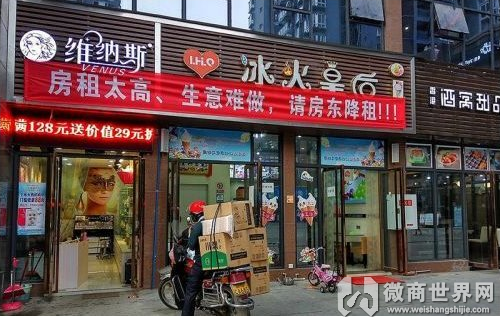 适合宝妈开的实体店：请问哪里有适合宝妈做的副业？求推荐