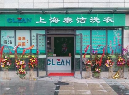 现在开什么店比较不错：现在开什么店会比较好？