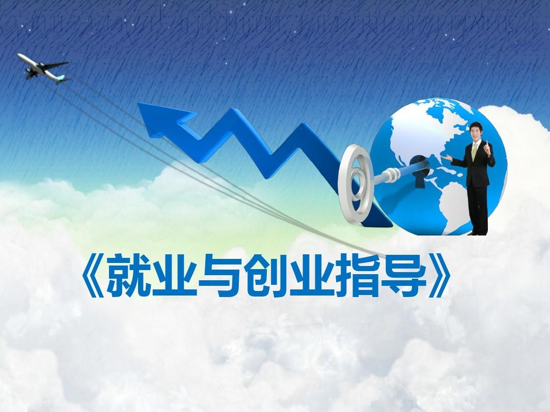 现在适合创业的小项目：适合个人创业小项目有哪些