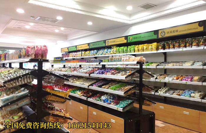 女生适合开的三种店加盟：连锁店加盟适合女性开的哪个好？