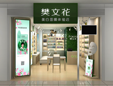 成本低适合女生开的店：成本低适合女性开的店有哪些？