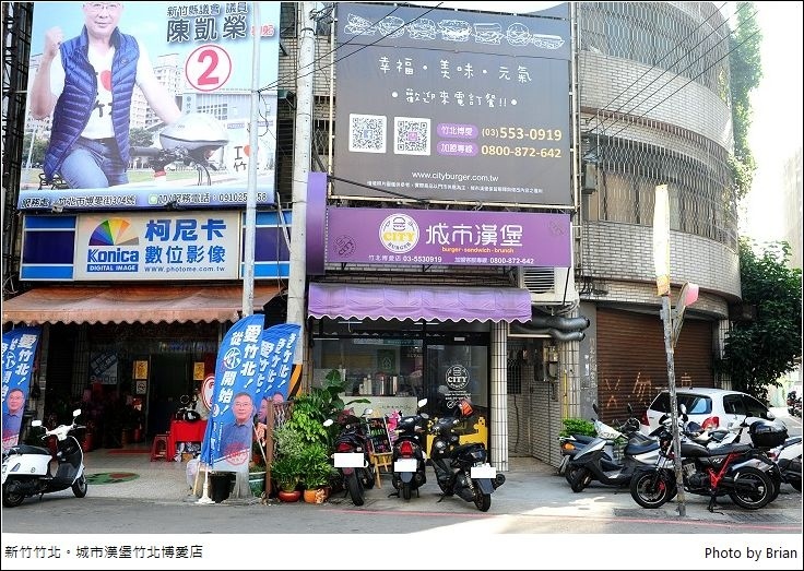 县城开什么实体店好：现在在县城开什么店好（餐饮除外）？