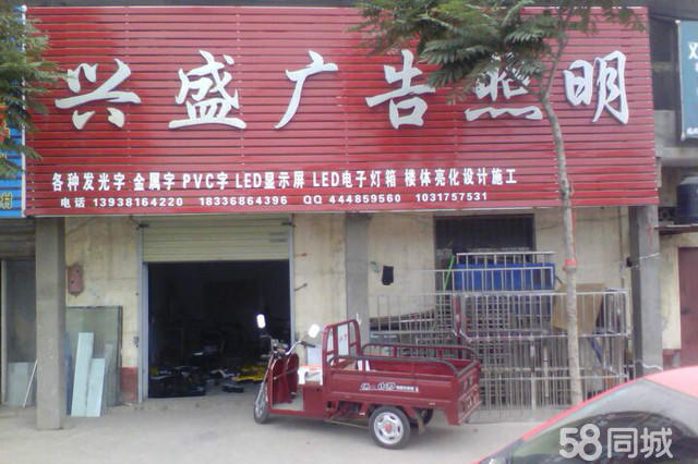 一个镇上开什么店合适：在乡镇上开什么店好?爆出7个适合乡镇的生意!