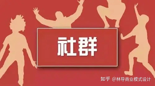 创业没钱怎么起步：个人创业如何起步？