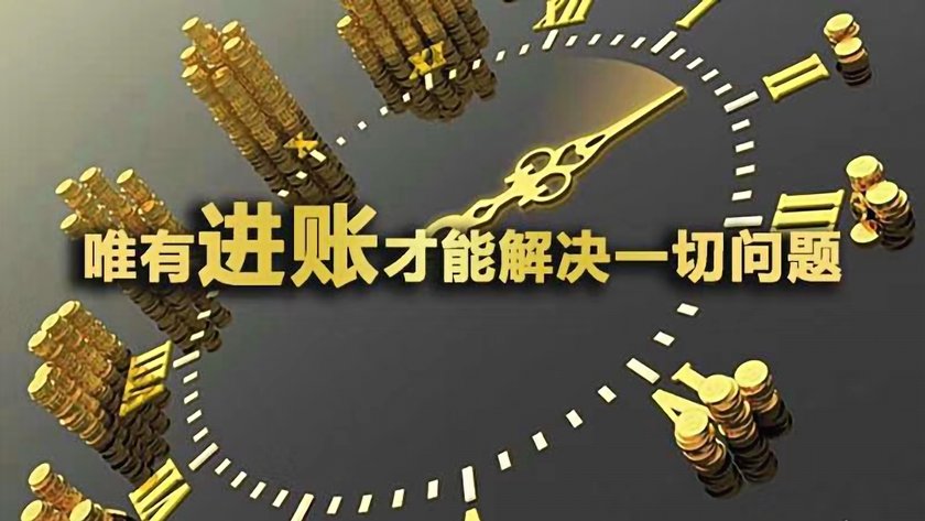 没钱如何创业：穷人没本钱怎么创业？