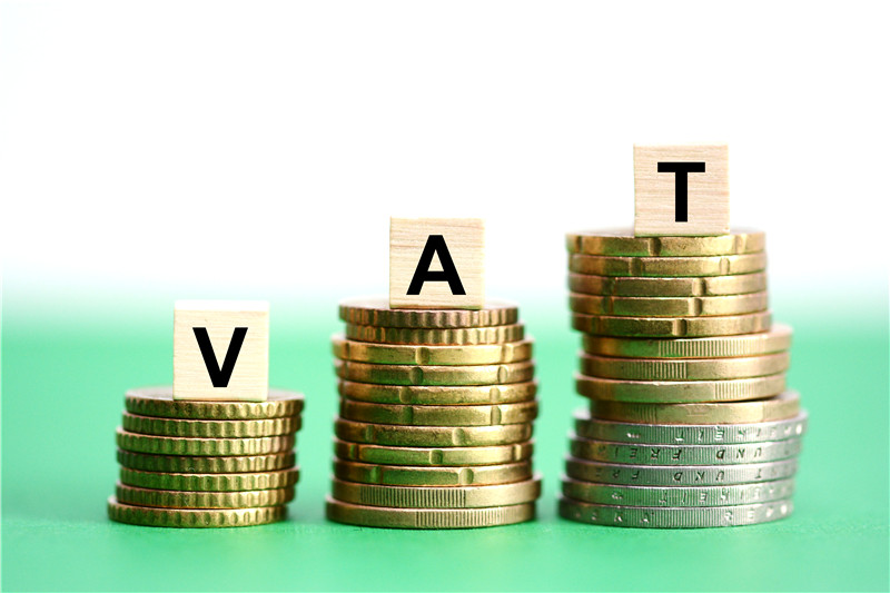 亚马逊卖家怎样缴纳VAT增值税？