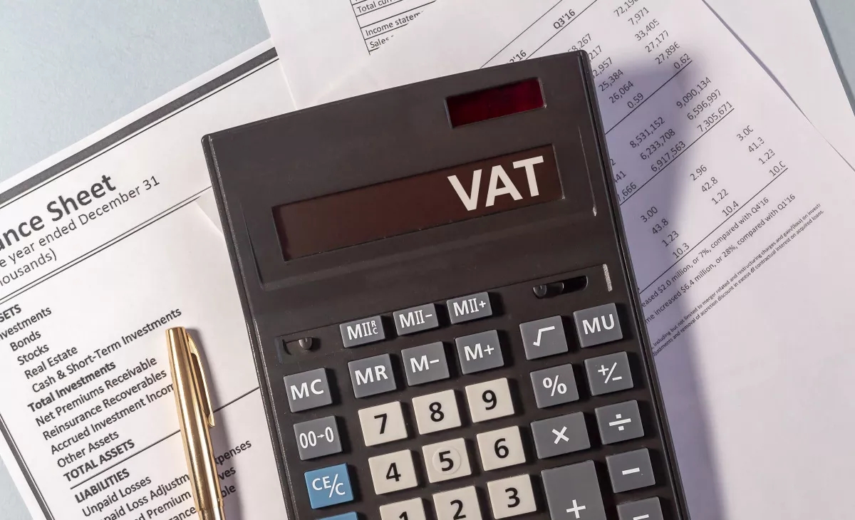 亚马逊德国站VAT证书上的名称地址不符的解决办法